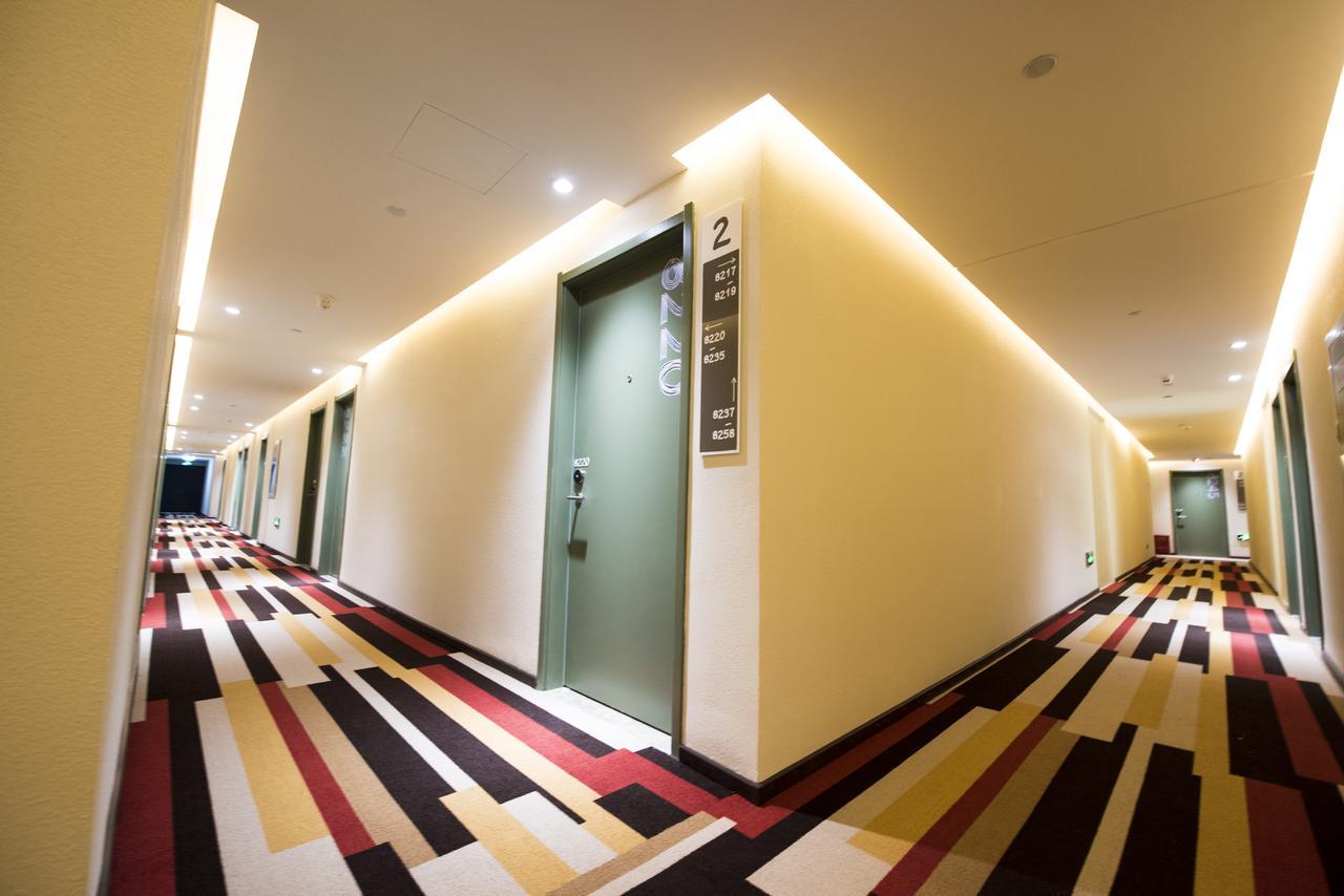 Ibis Nanjing Jiangning Nanjing University Of Aeronautics And Astronautics Hotel Zewnętrze zdjęcie